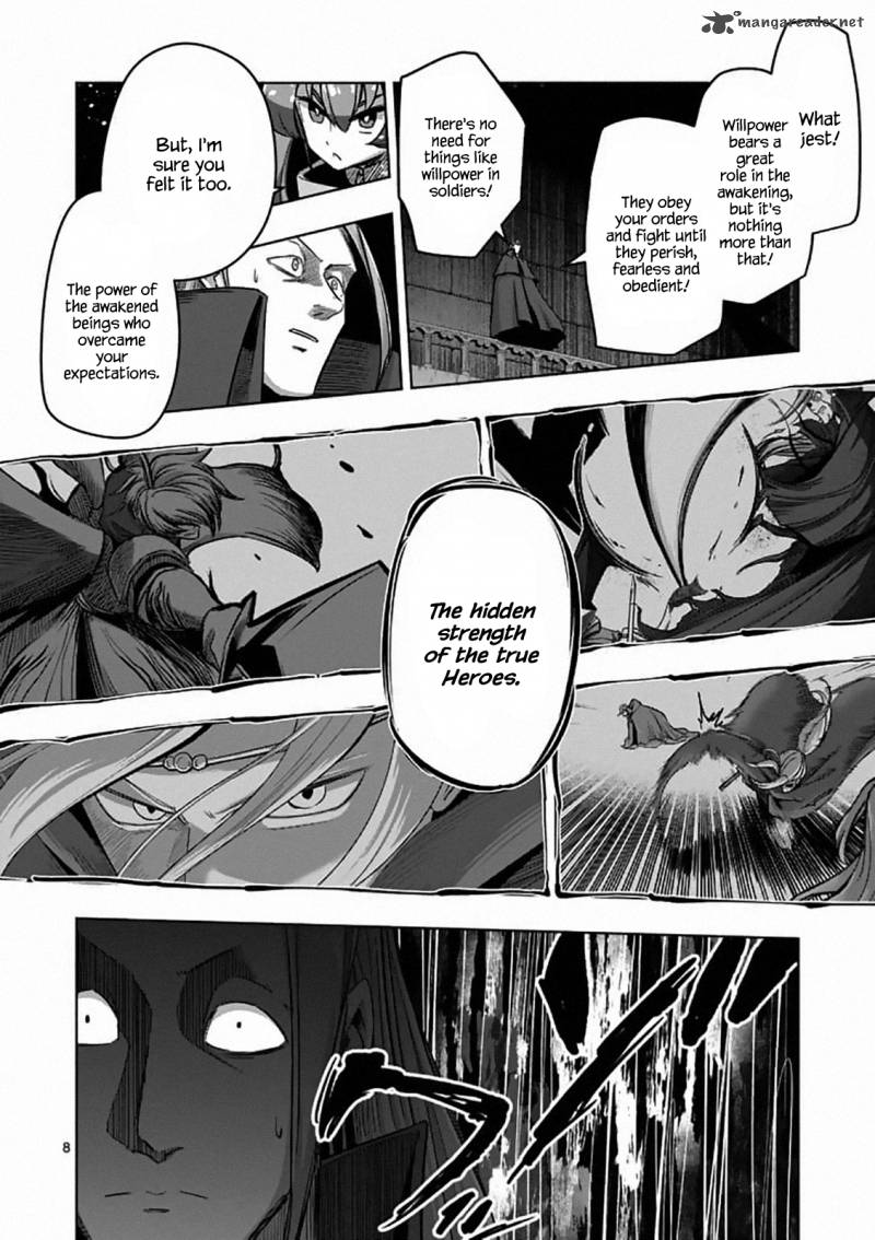 Helck Chapter 83 Page 9