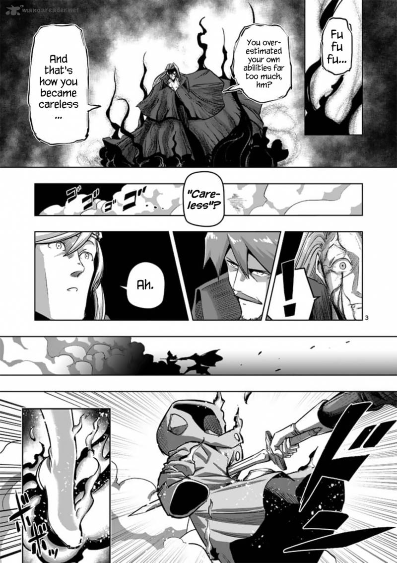 Helck Chapter 84 Page 3