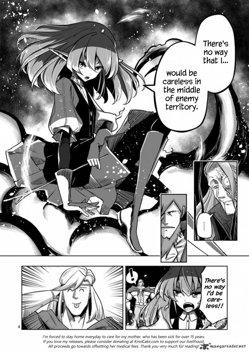 Helck Chapter 84 Page 4