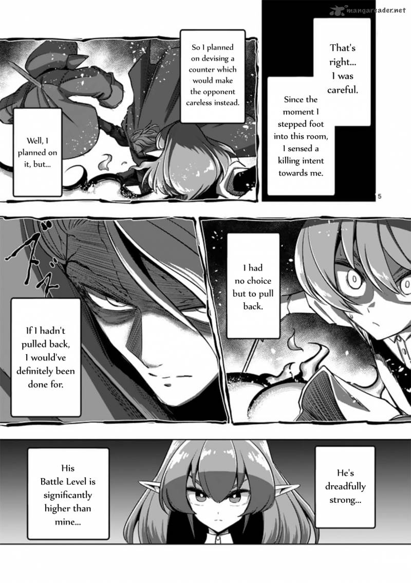 Helck Chapter 84 Page 5