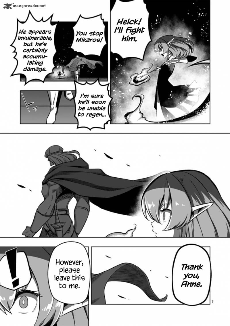 Helck Chapter 84 Page 7