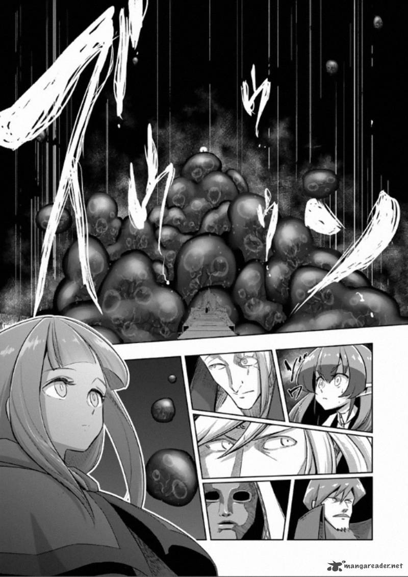 Helck Chapter 85 Page 14
