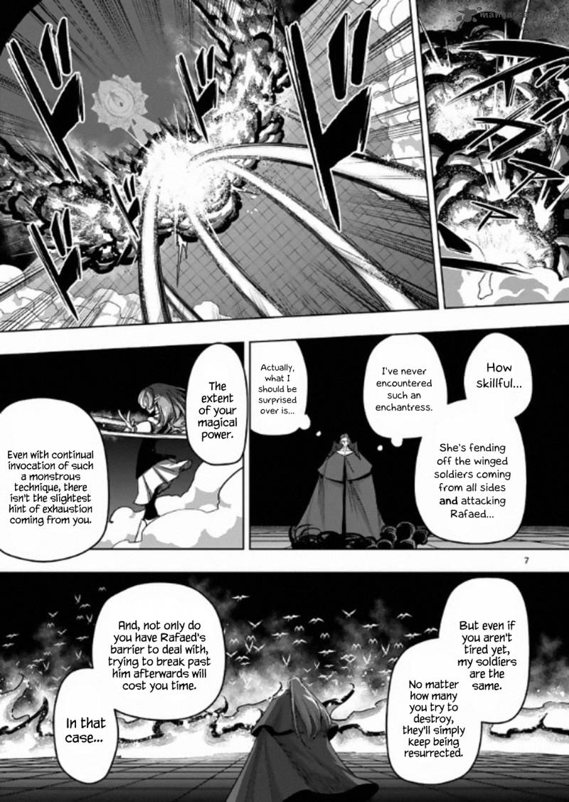 Helck Chapter 85 Page 7