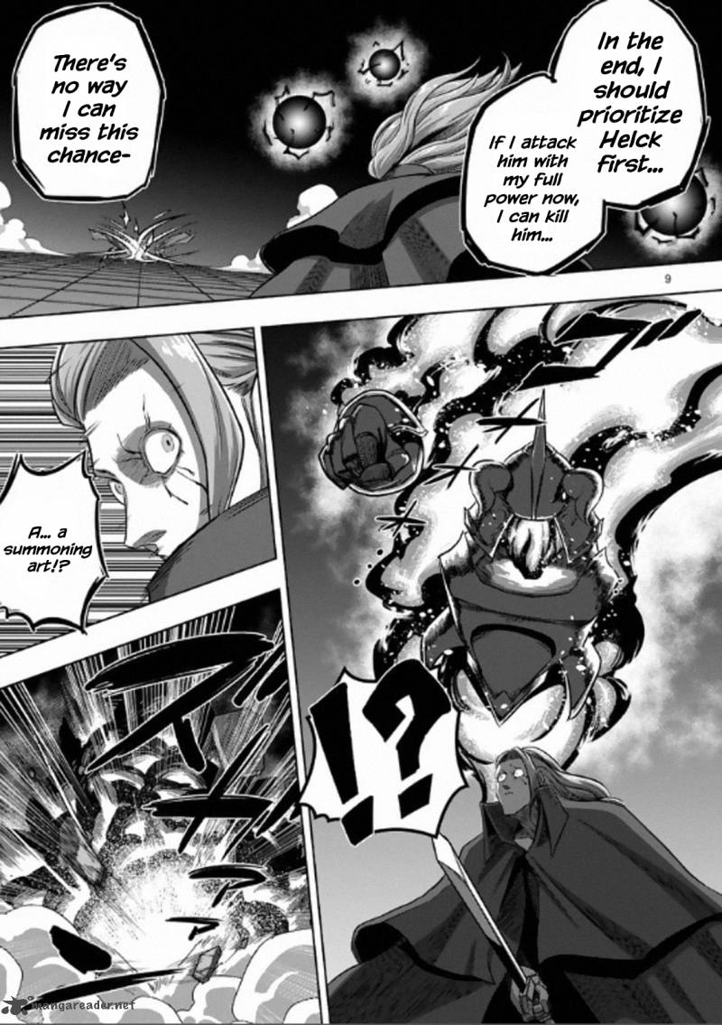 Helck Chapter 85 Page 9