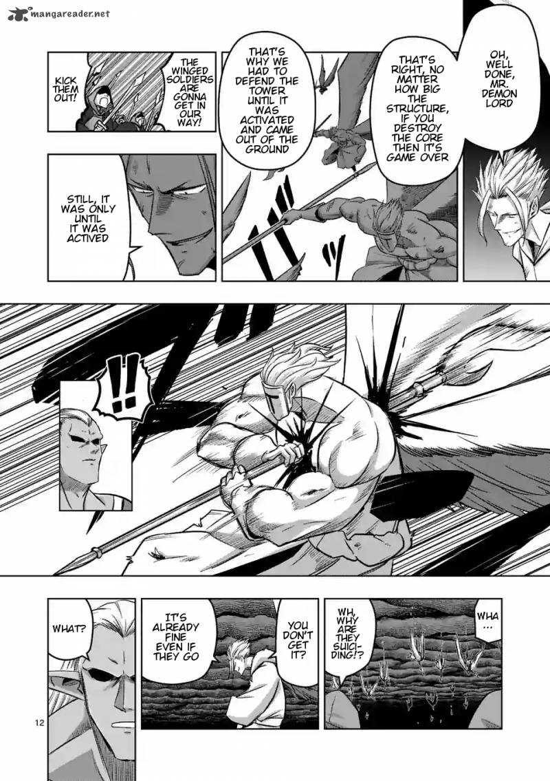 Helck Chapter 86 Page 12