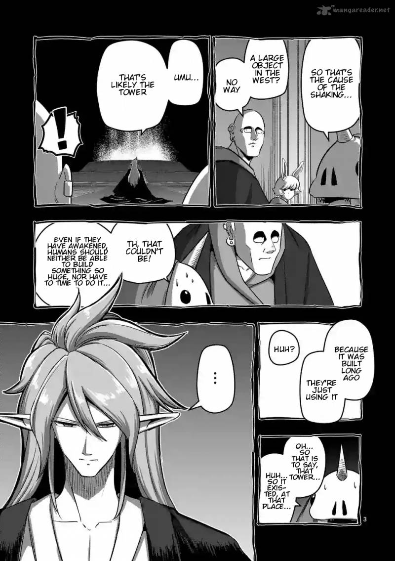 Helck Chapter 86 Page 4