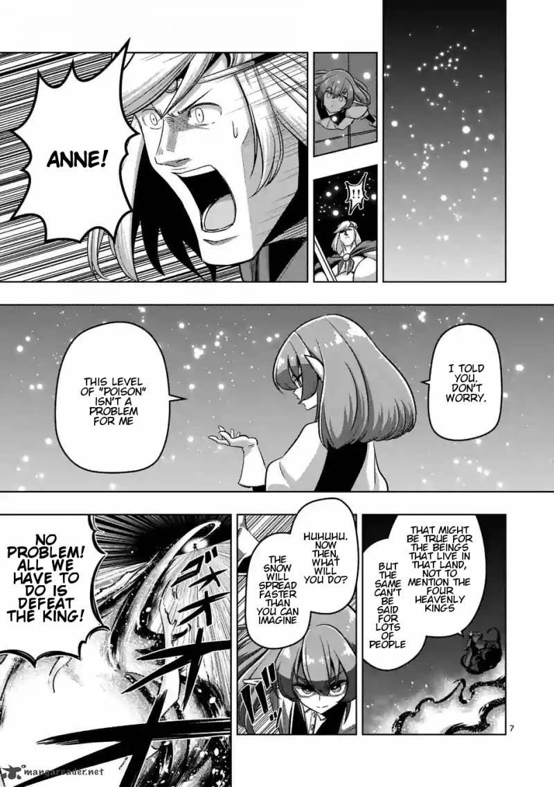 Helck Chapter 86 Page 7