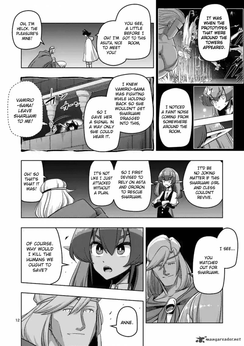 Helck Chapter 87 Page 12