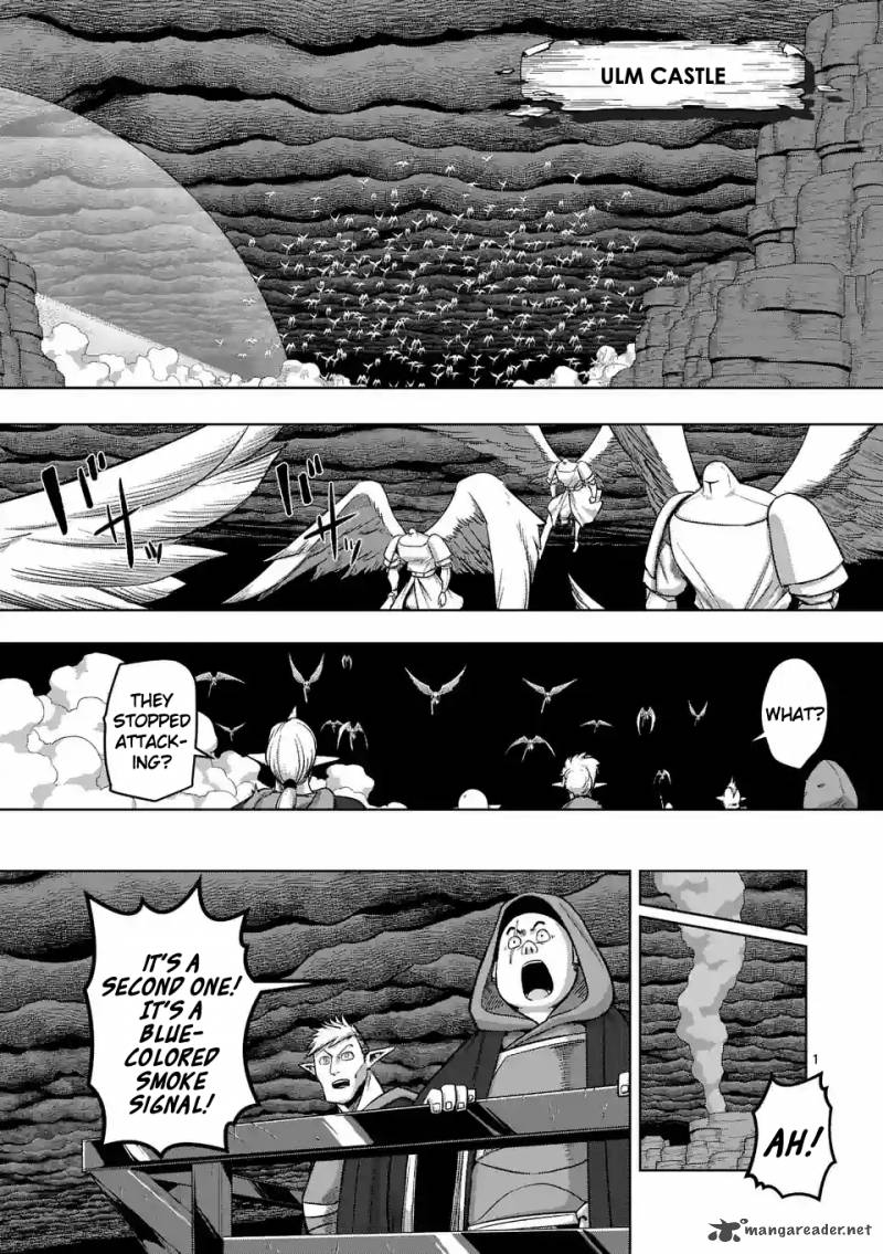 Helck Chapter 88 Page 1