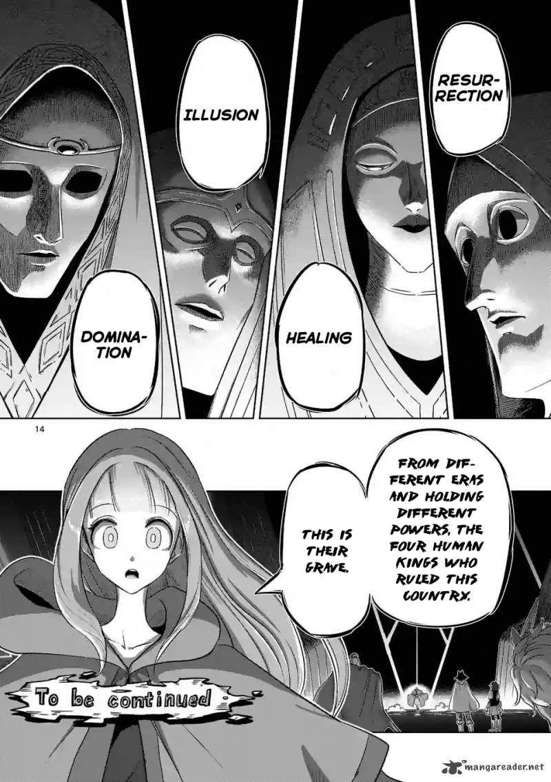 Helck Chapter 88 Page 13