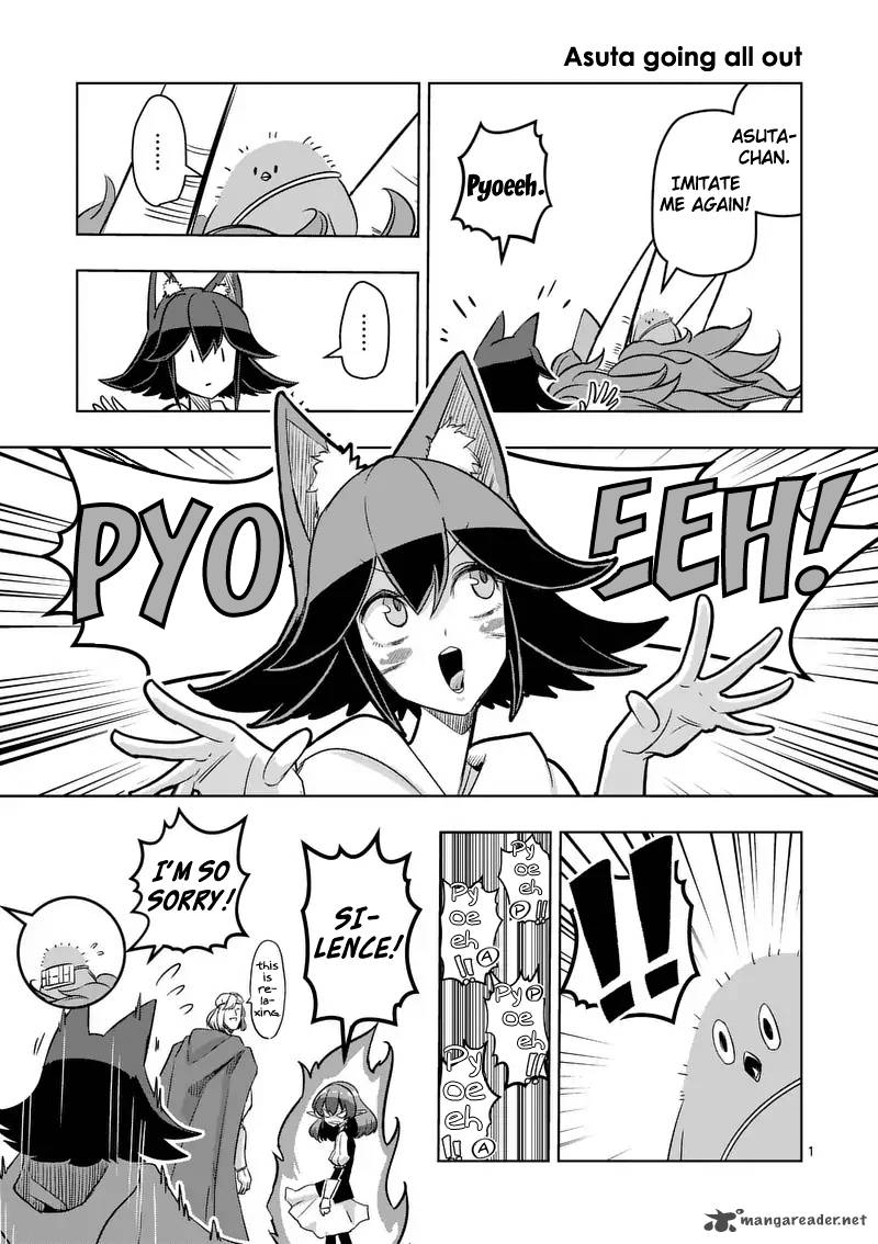 Helck Chapter 88 Page 14