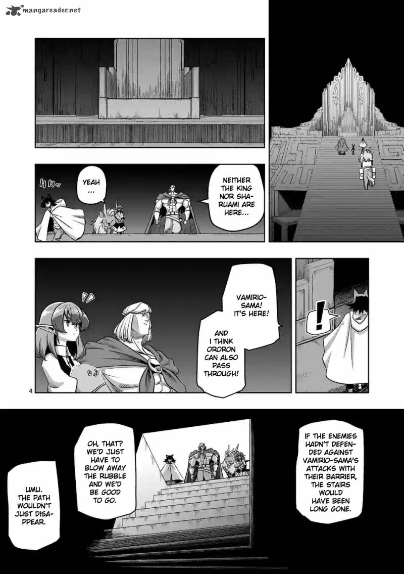 Helck Chapter 88 Page 4