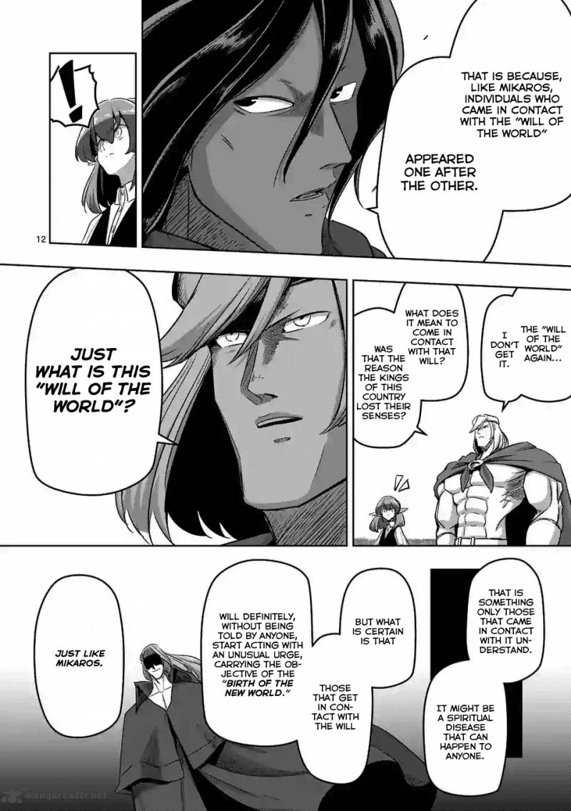 Helck Chapter 89 Page 12