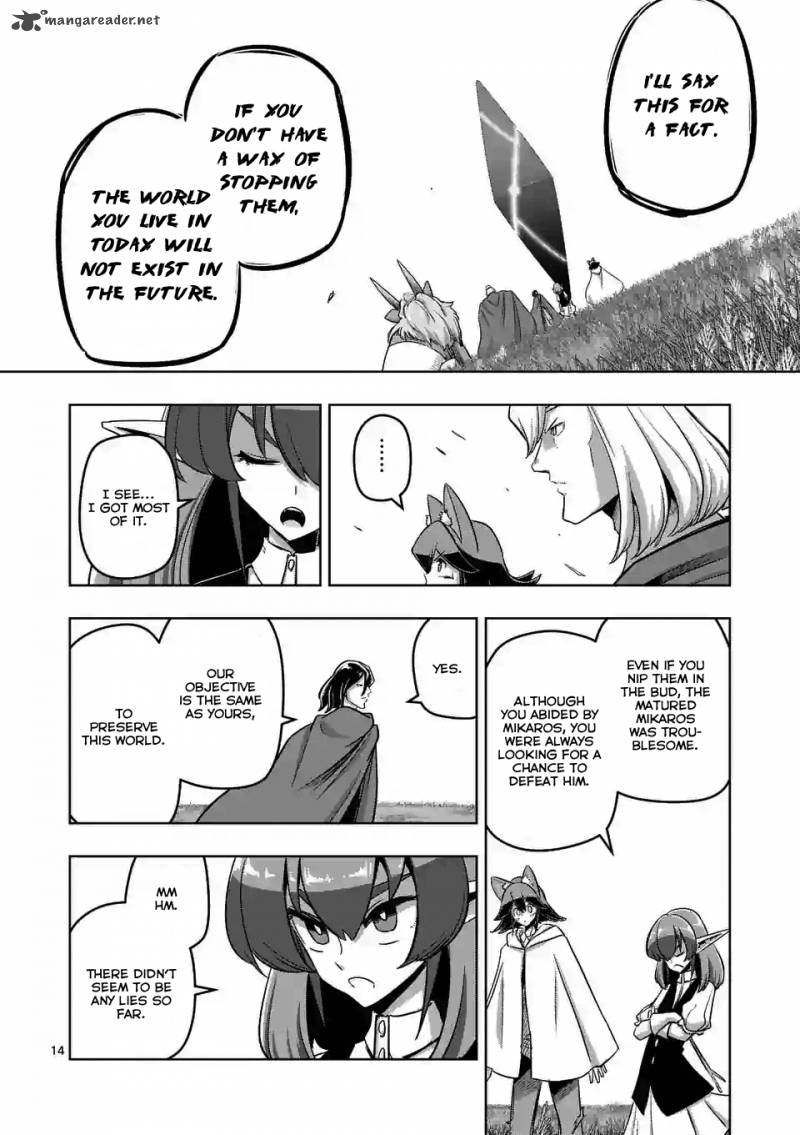 Helck Chapter 89 Page 14