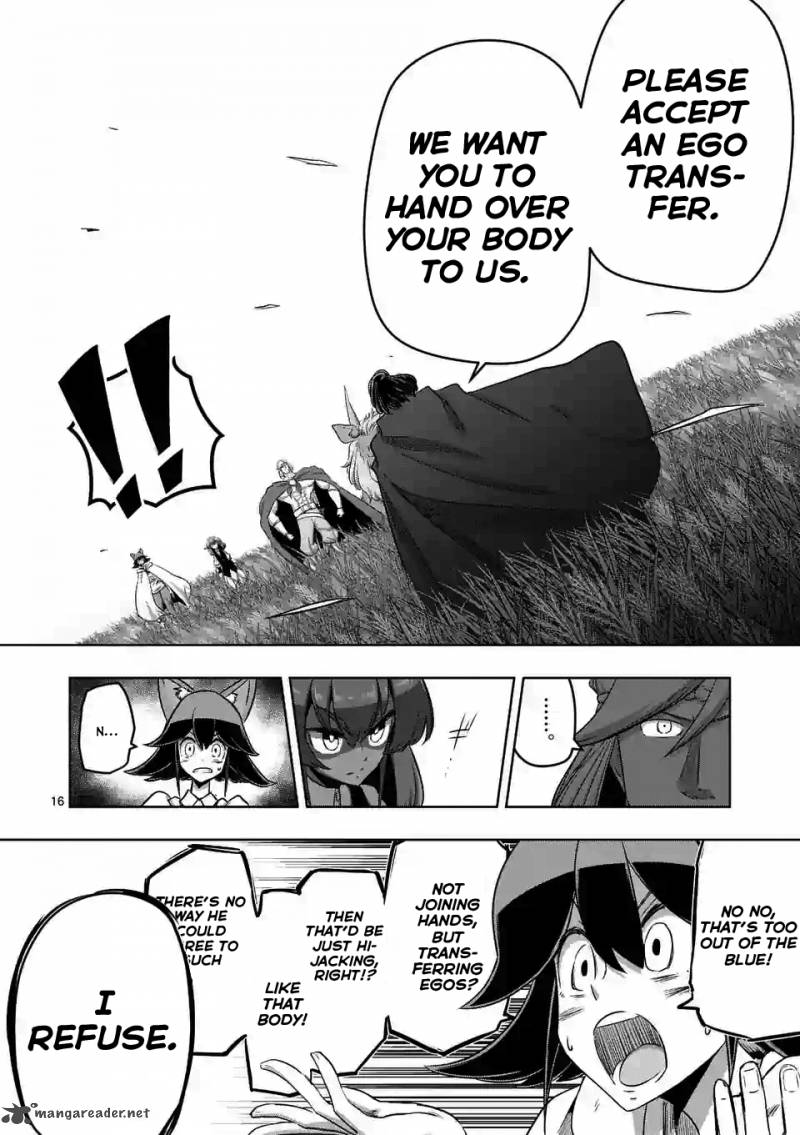 Helck Chapter 89 Page 16