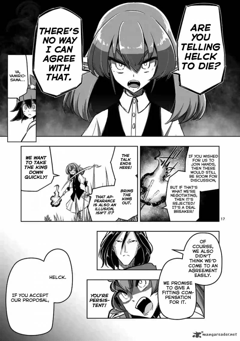 Helck Chapter 89 Page 17