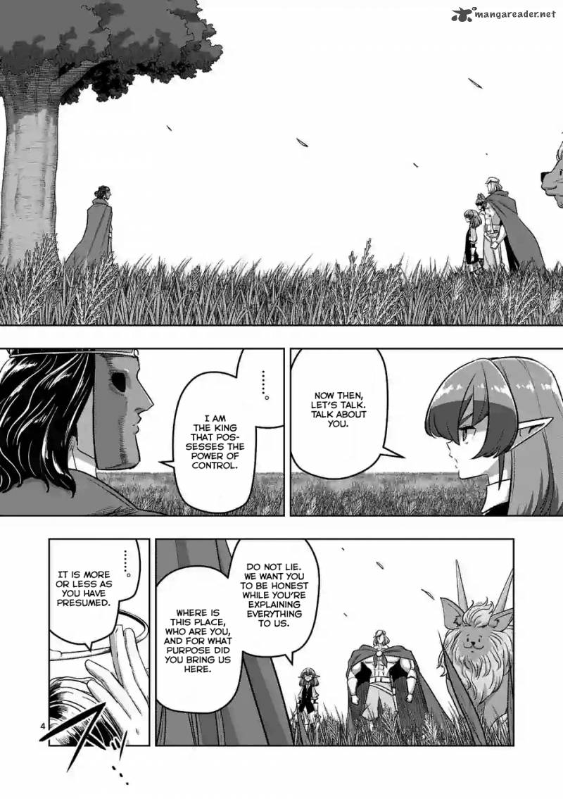 Helck Chapter 89 Page 4