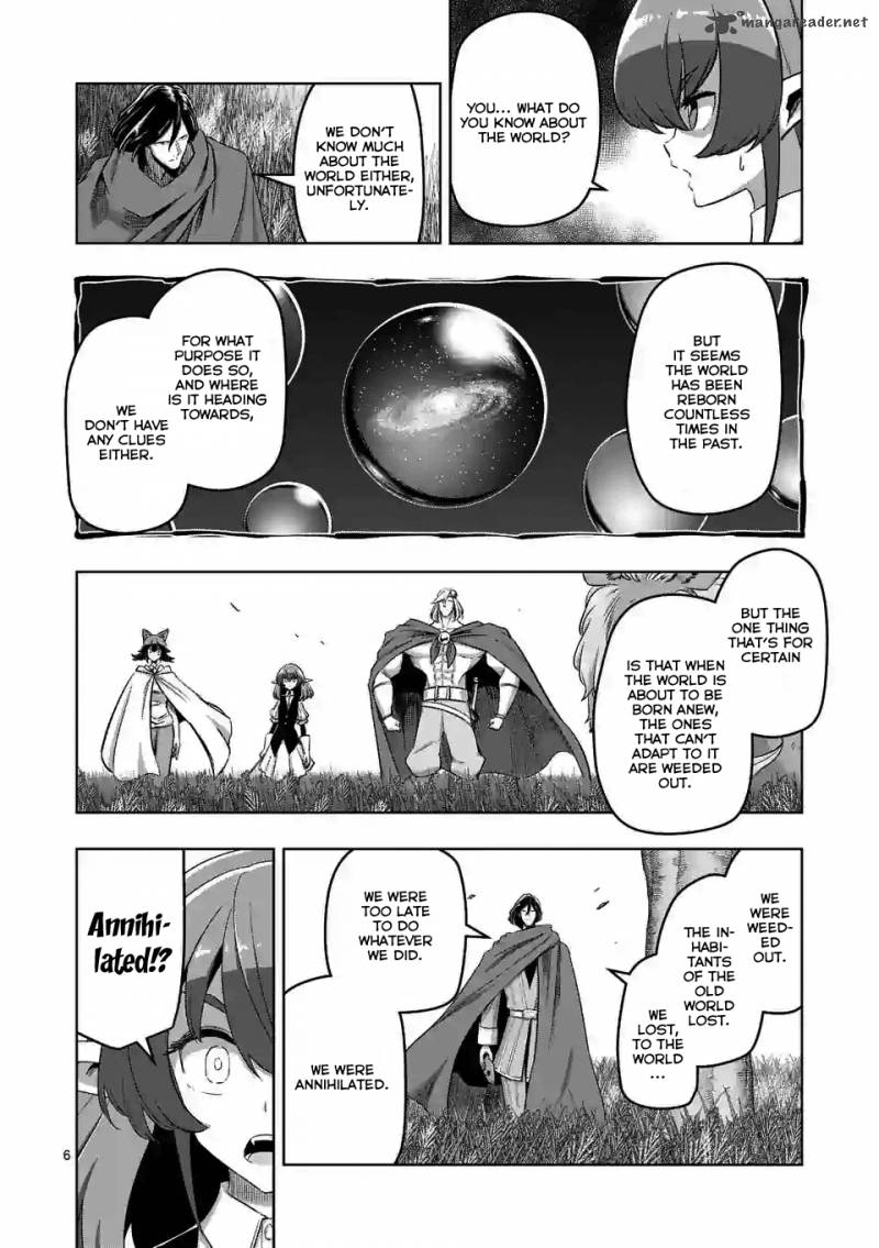 Helck Chapter 89 Page 6