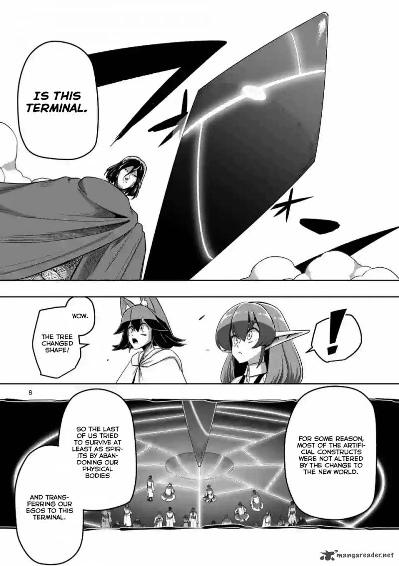 Helck Chapter 89 Page 8