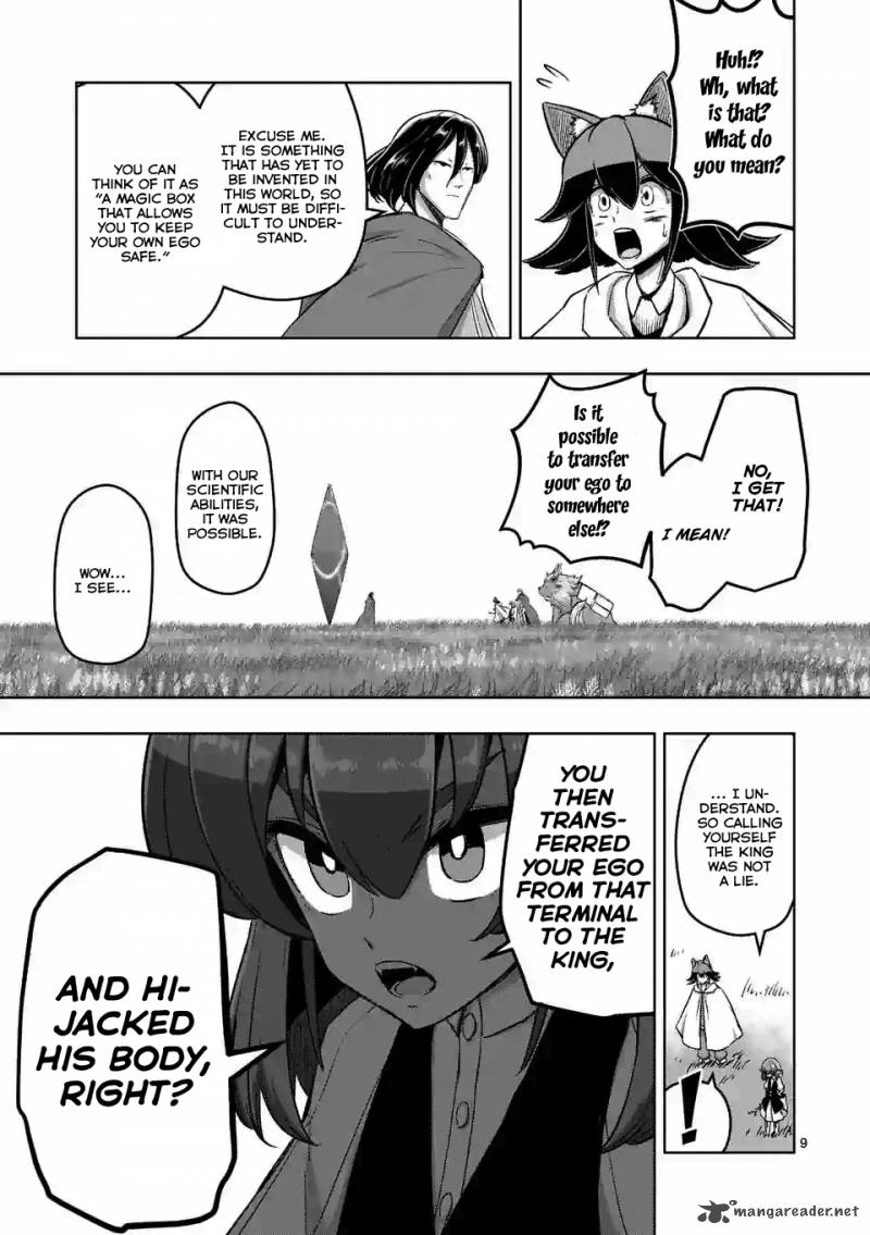 Helck Chapter 89 Page 9