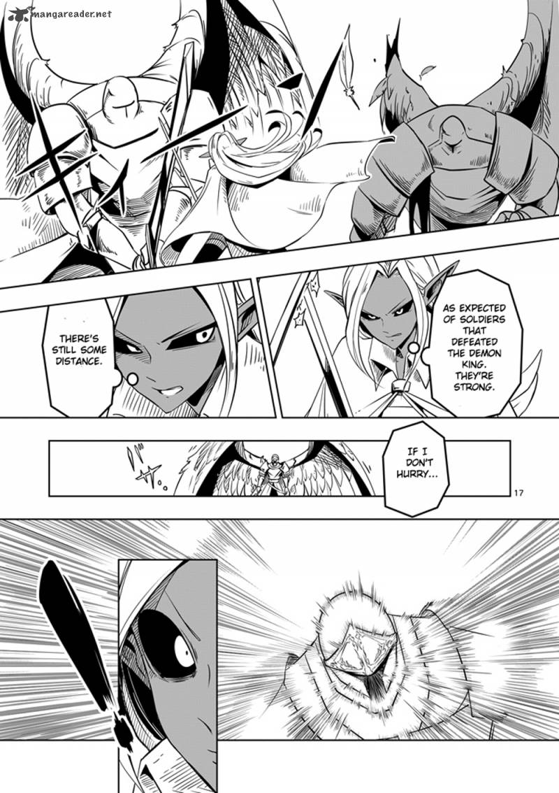 Helck Chapter 9 Page 17