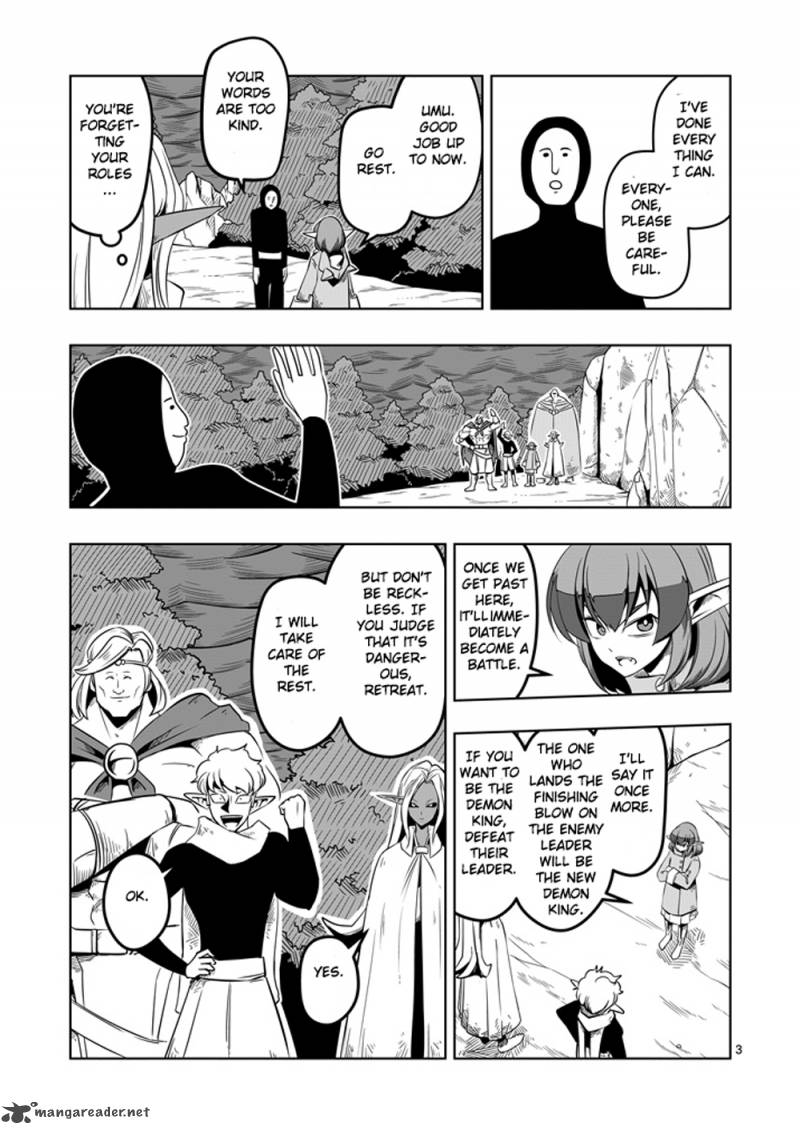 Helck Chapter 9 Page 3