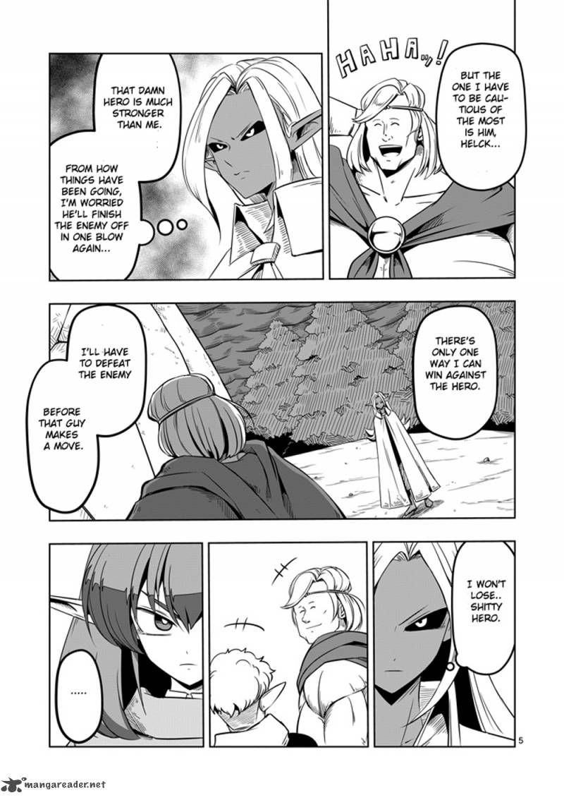 Helck Chapter 9 Page 5