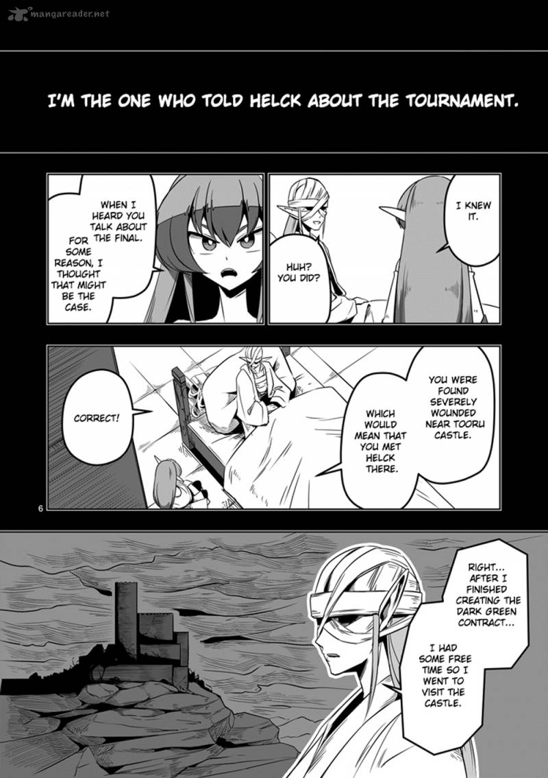 Helck Chapter 9 Page 6