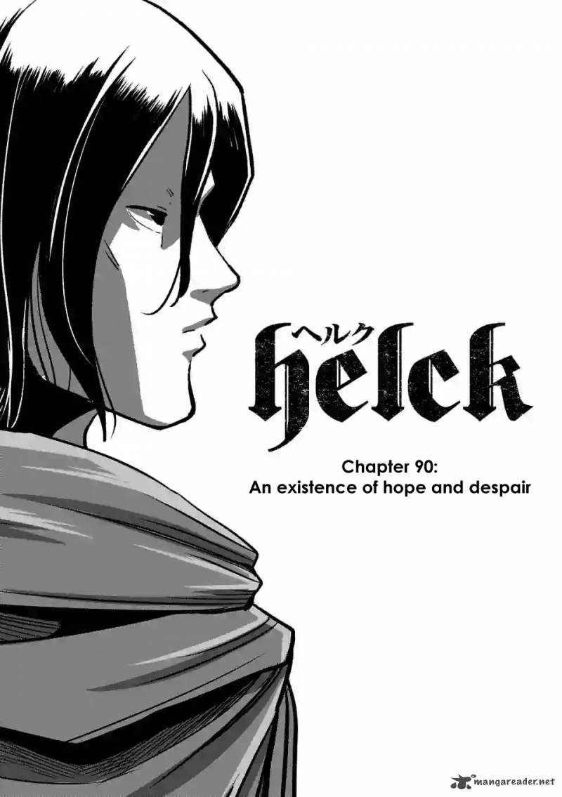 Helck Chapter 90 Page 1