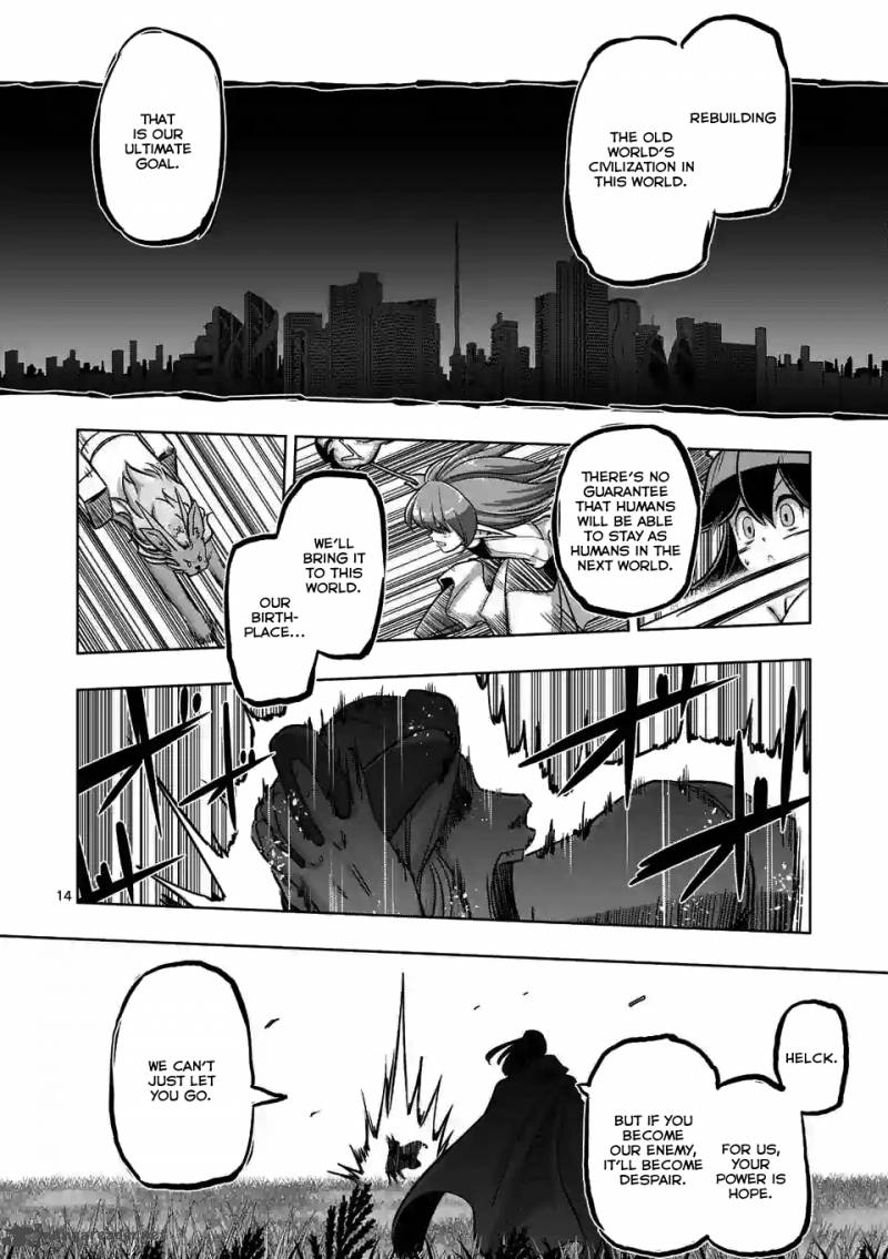 Helck Chapter 90 Page 14