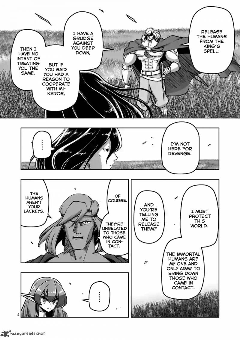 Helck Chapter 90 Page 4