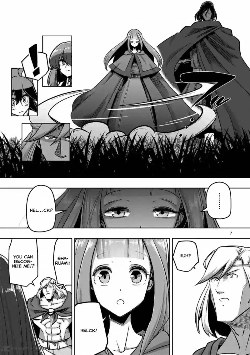 Helck Chapter 90 Page 7