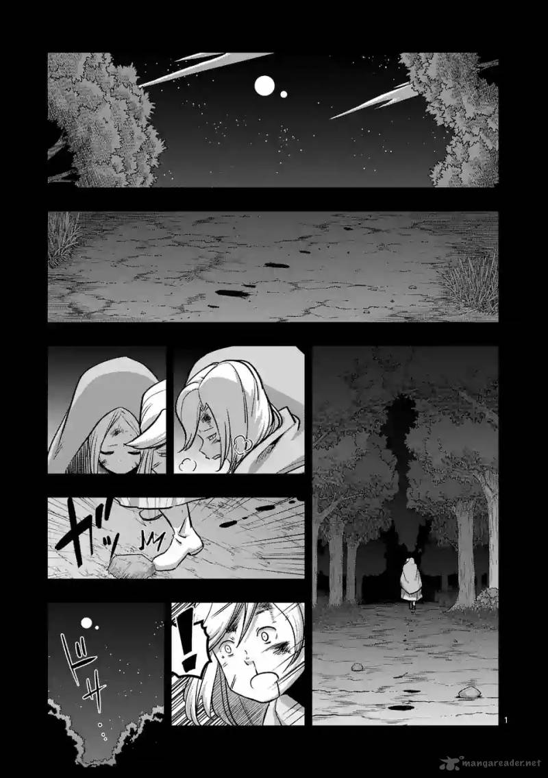 Helck Chapter 91 Page 1