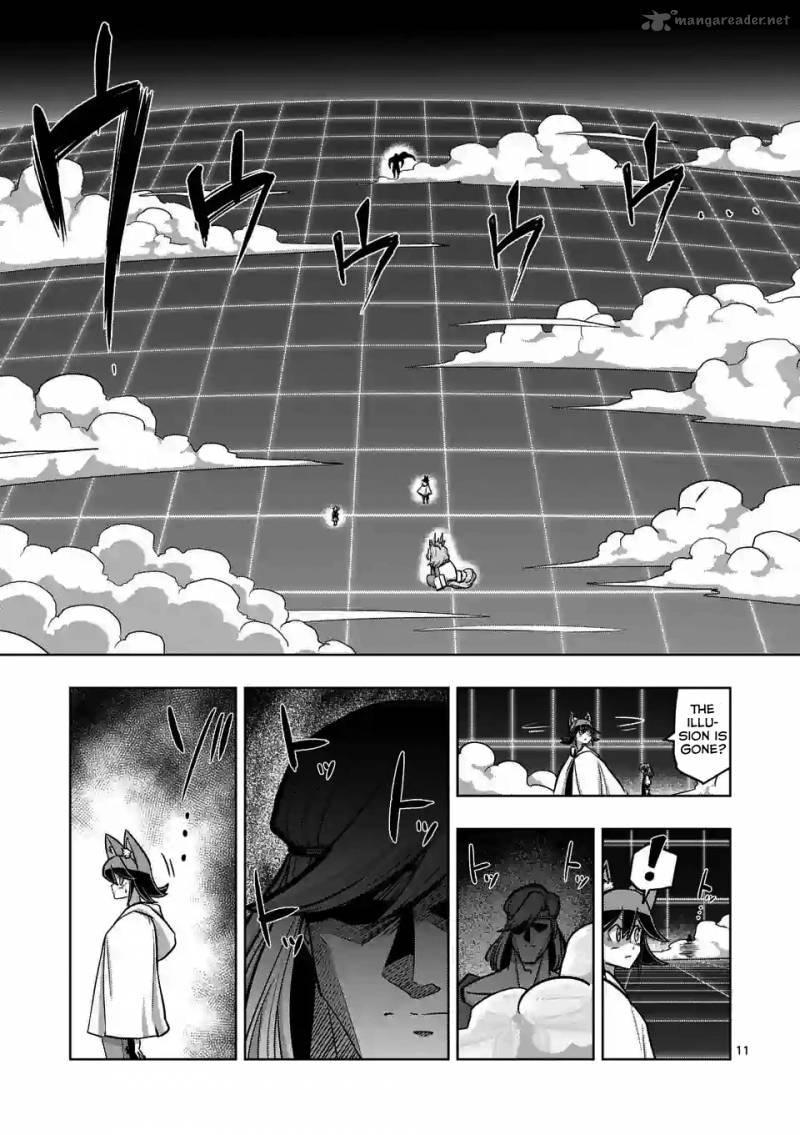 Helck Chapter 91 Page 11