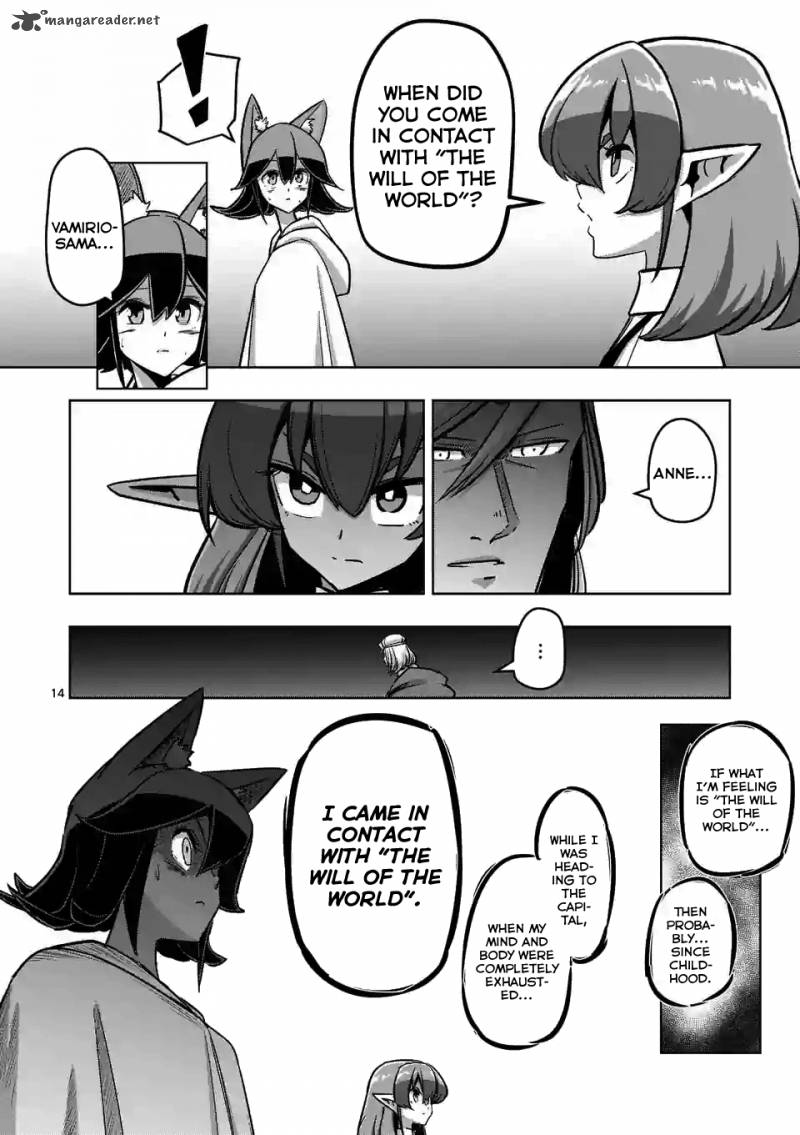 Helck Chapter 91 Page 14