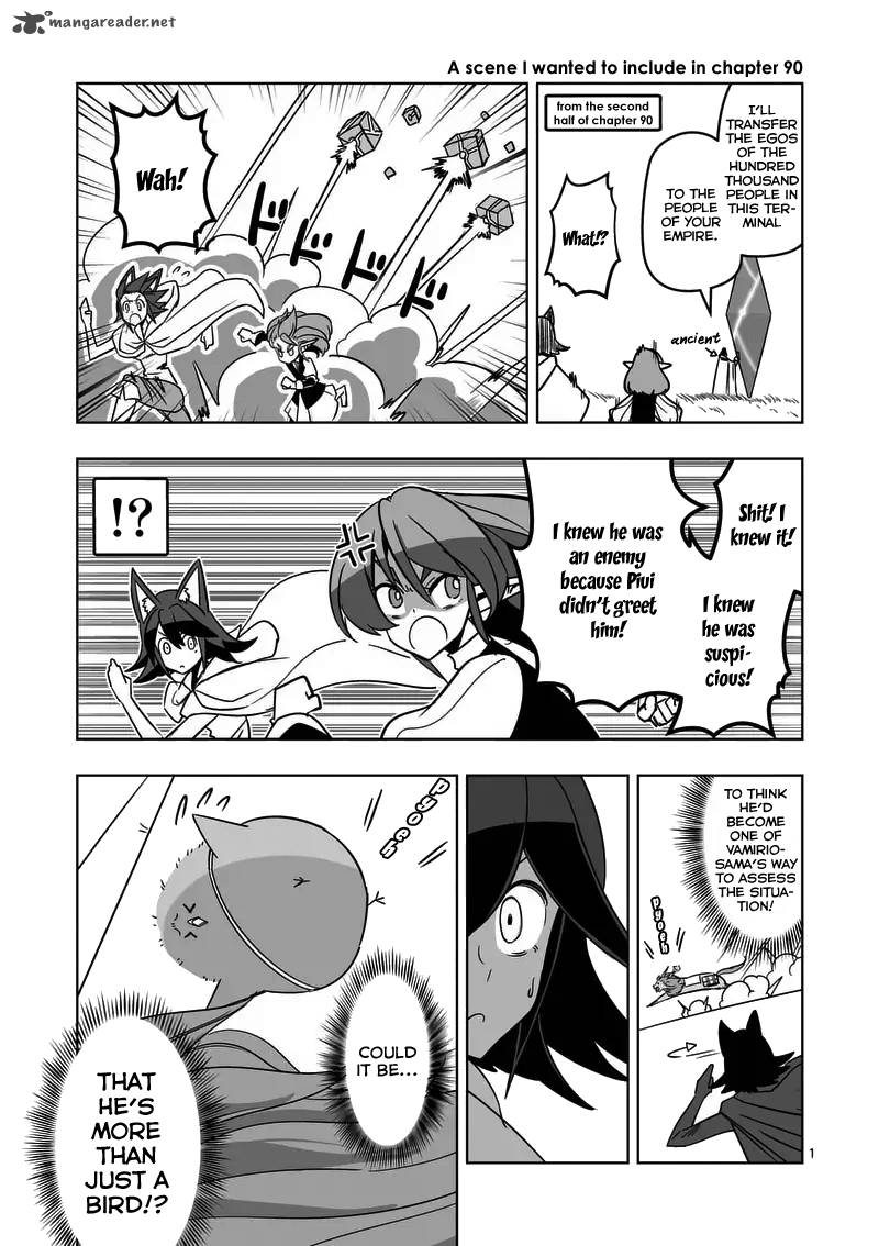 Helck Chapter 91 Page 17