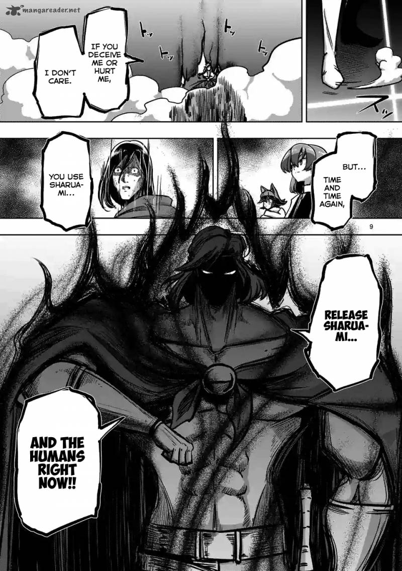 Helck Chapter 91 Page 9