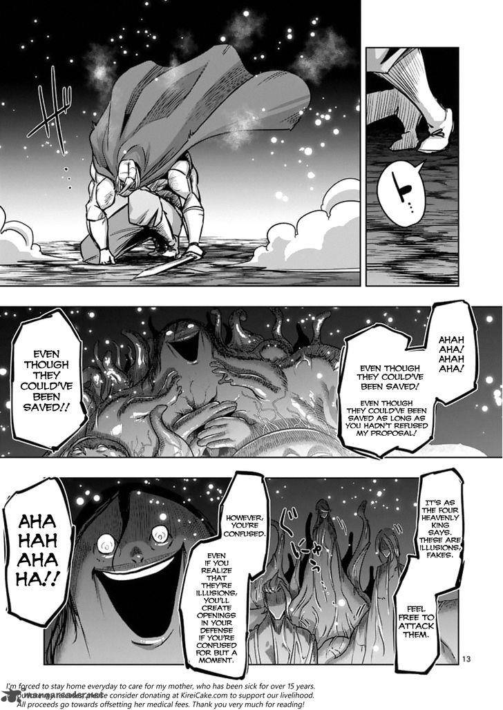 Helck Chapter 93 Page 11