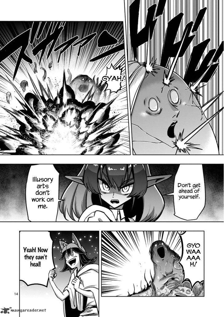 Helck Chapter 93 Page 12