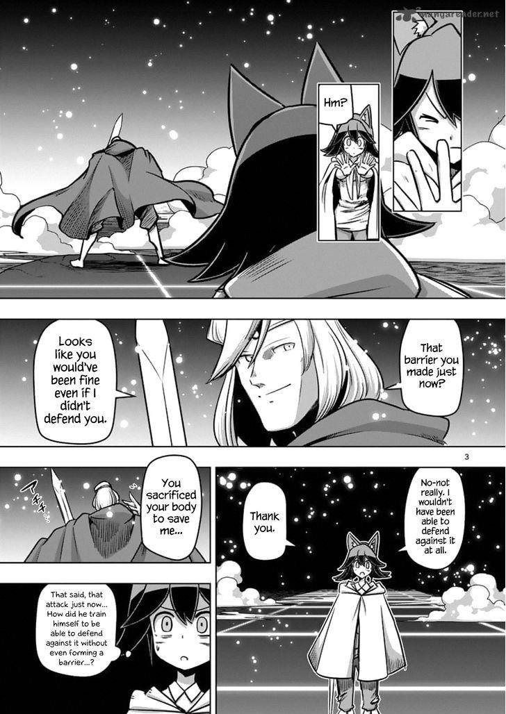 Helck Chapter 93 Page 3