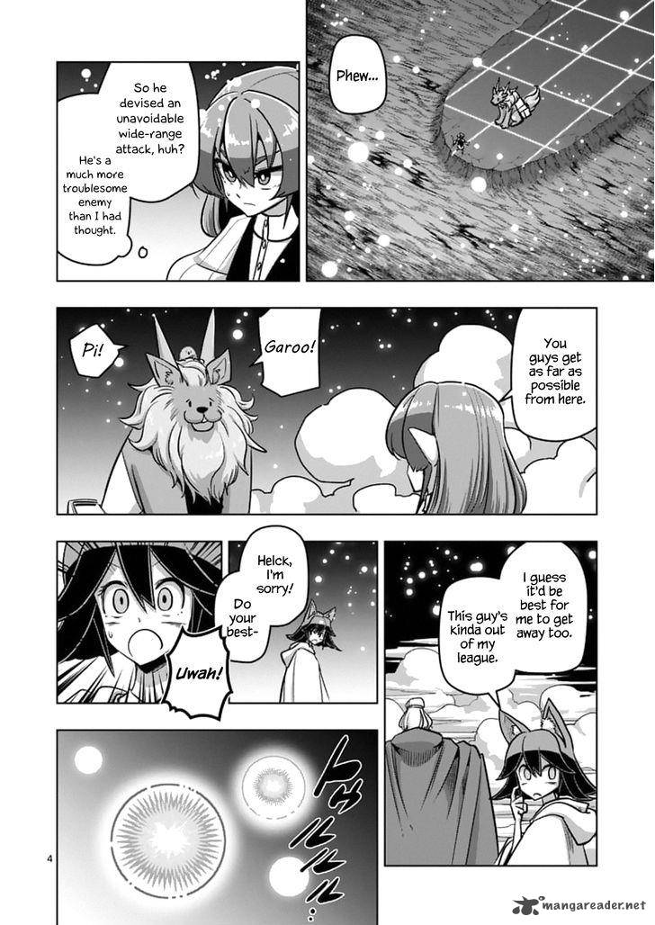 Helck Chapter 93 Page 4