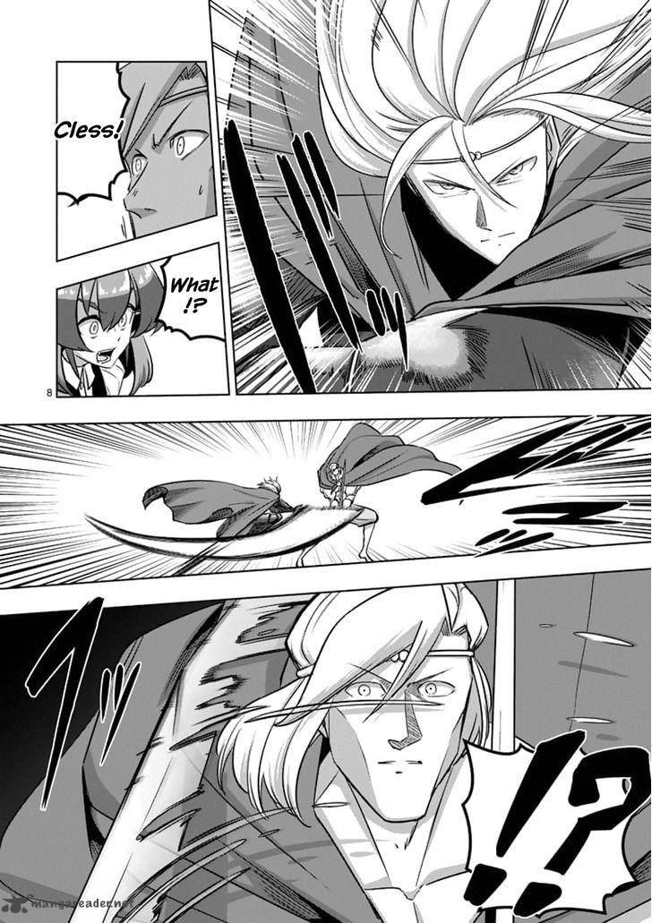 Helck Chapter 93 Page 7