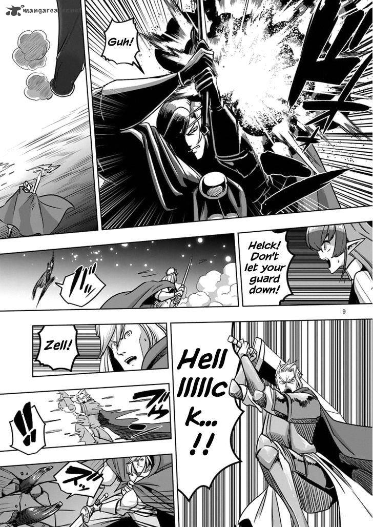 Helck Chapter 93 Page 8