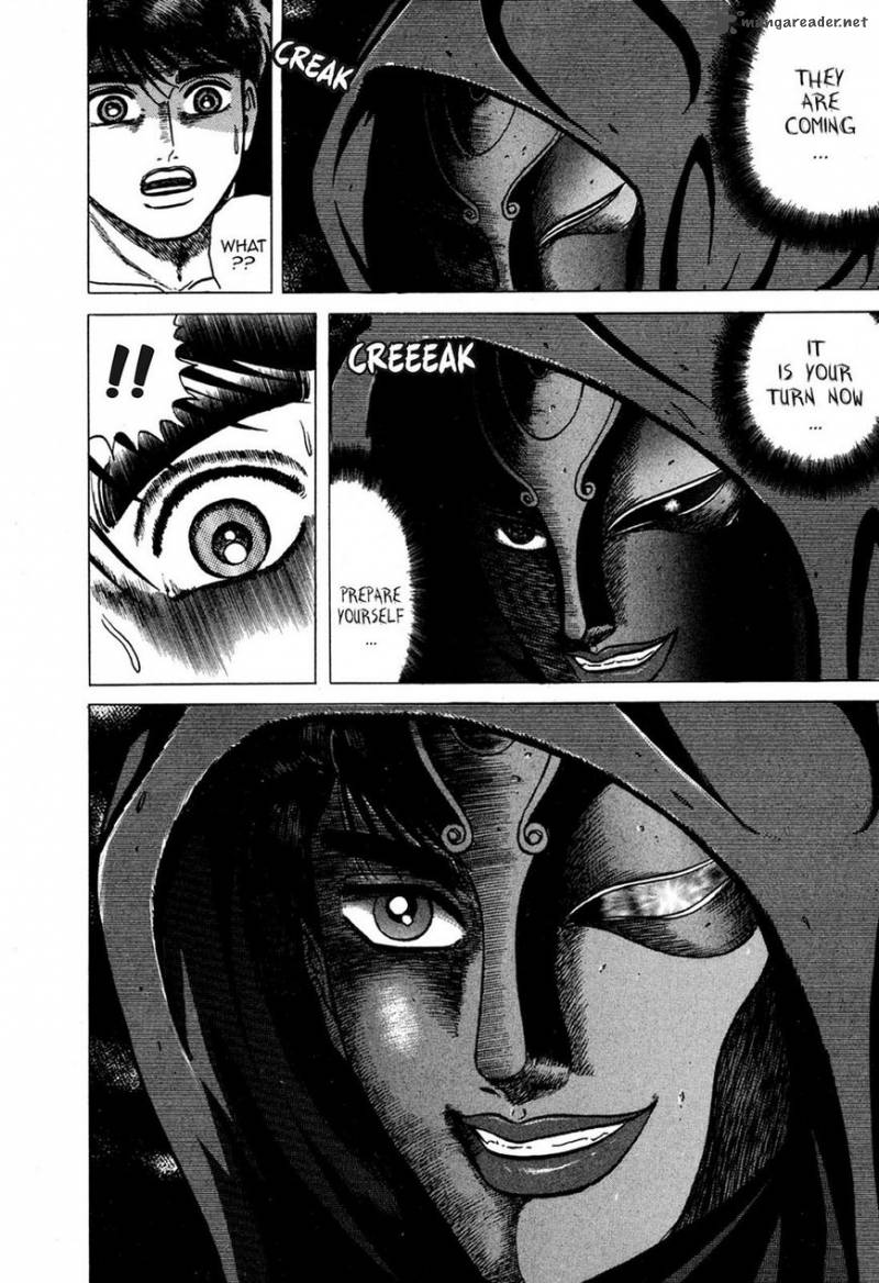 Hell Buster Jigoku O Karu Mono Chapter 1 Page 11