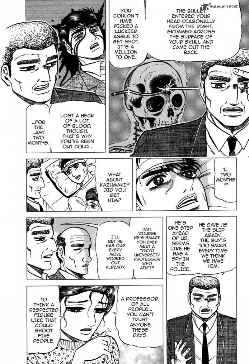 Hell Buster Jigoku O Karu Mono Chapter 1 Page 13