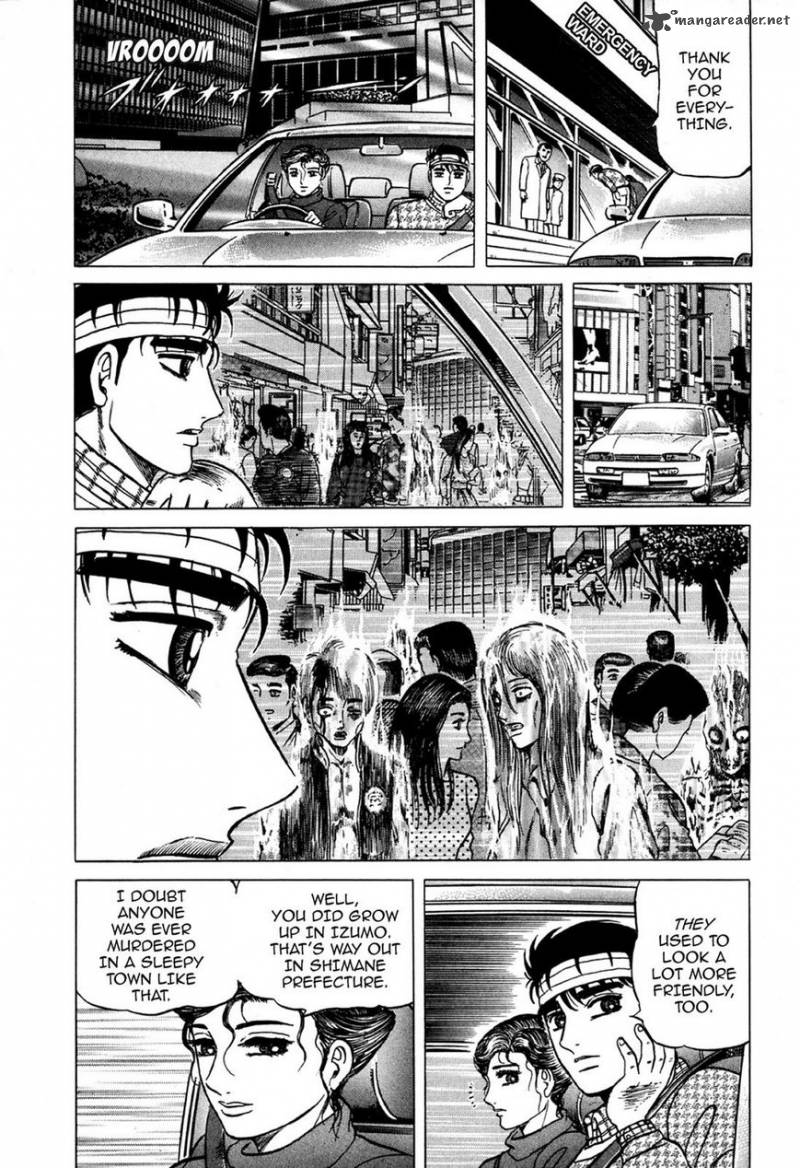Hell Buster Jigoku O Karu Mono Chapter 1 Page 17