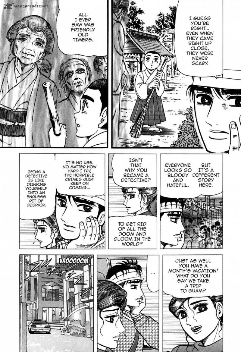Hell Buster Jigoku O Karu Mono Chapter 1 Page 18