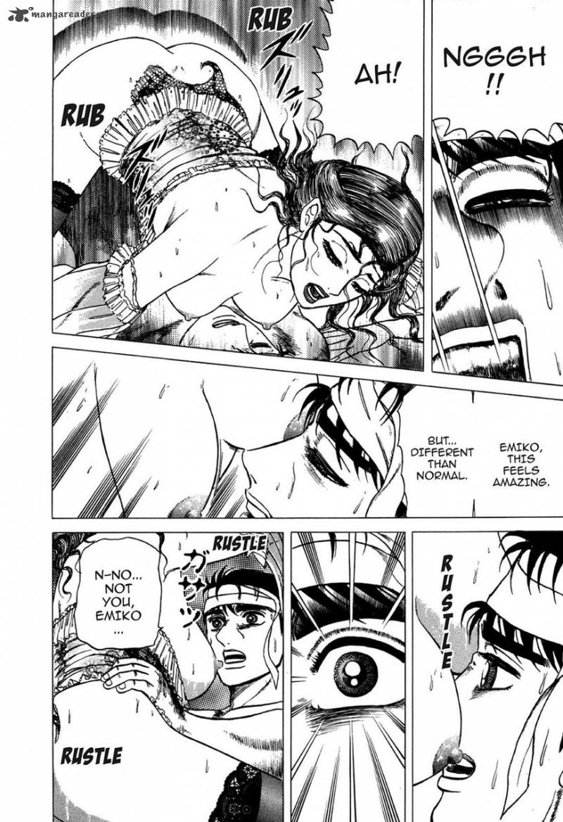 Hell Buster Jigoku O Karu Mono Chapter 1 Page 33