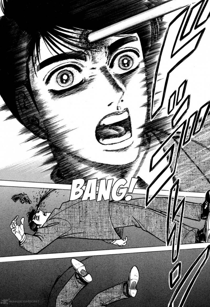 Hell Buster Jigoku O Karu Mono Chapter 1 Page 7