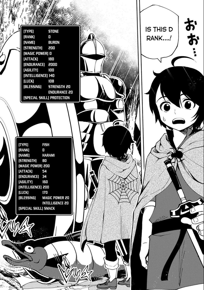 Hell Mode Yarikomi Suki No Gamer Wa Hai Settei No Isekai De Musou Suru Chapter 10 Page 12